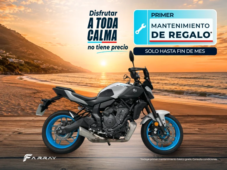 Yamaha MT-07 Y-AMT