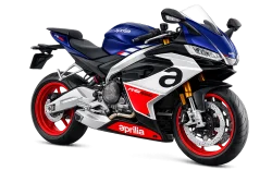 RS 660