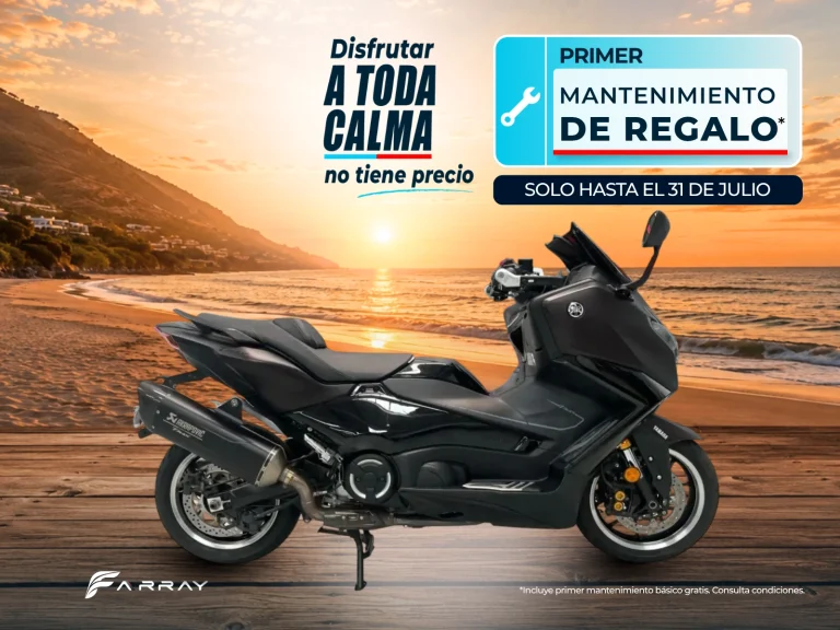 Yamaha TMAX 560 Tech MAX