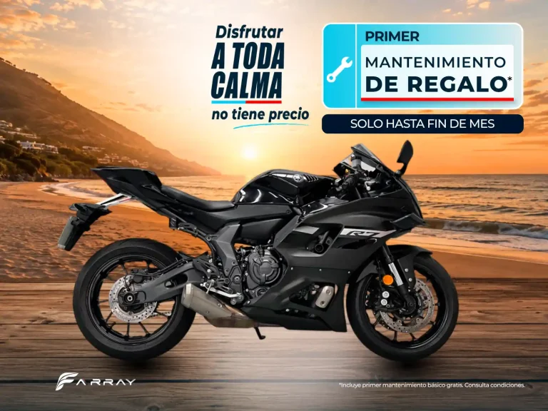 Yamaha YZF-R7